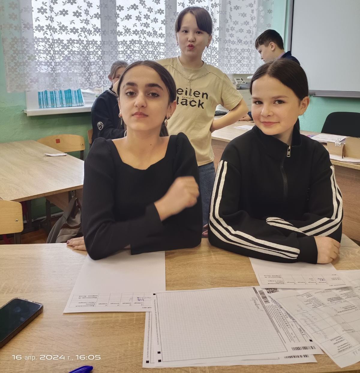 IV Интеллектуальная игра Все о космосе и космонаятах Жюри 6 класс.