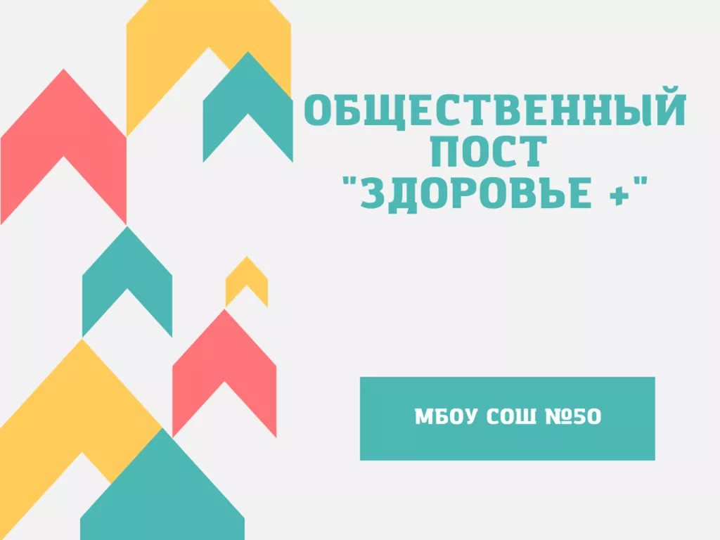 Изображения.
