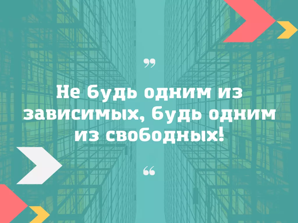 Изображения.
