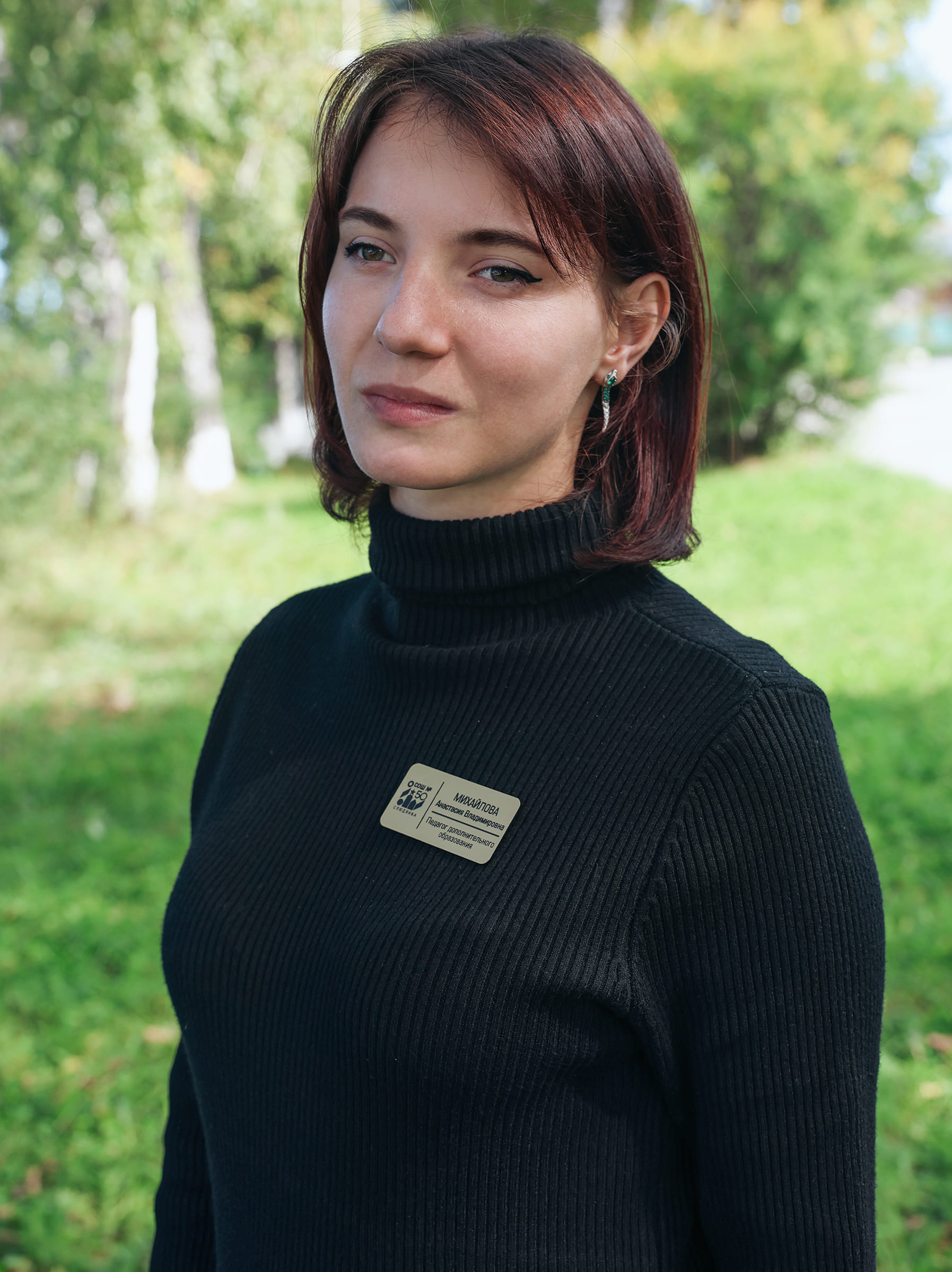 Михайлова Анастасия Владимировна.