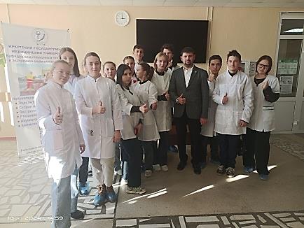 Глубокая профориентация: медицинское направление.