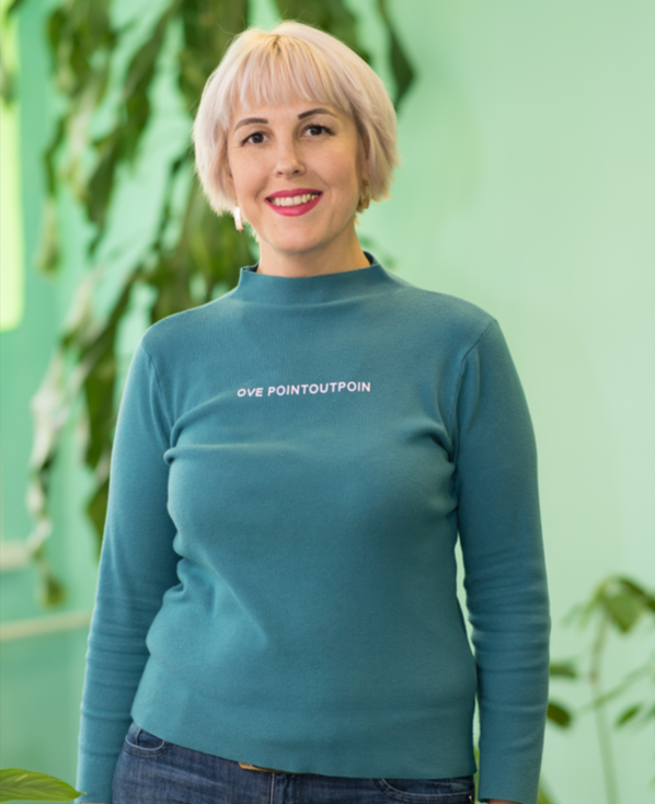Иевлева Надежда Львовна.