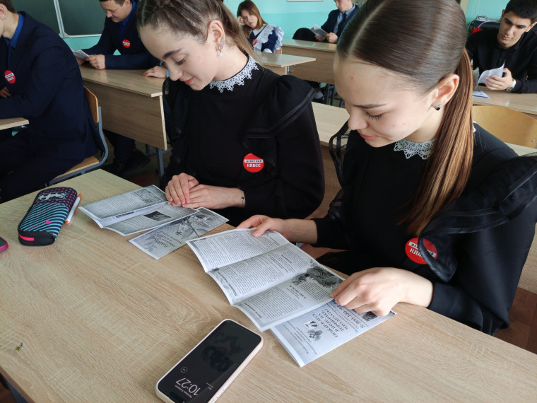 Классный час о проведении единого дня профилактики возникновения лесных пожаров..