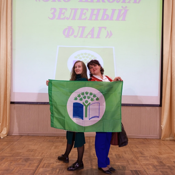 "Нам не всеравно,что будет с нашей планетой!".